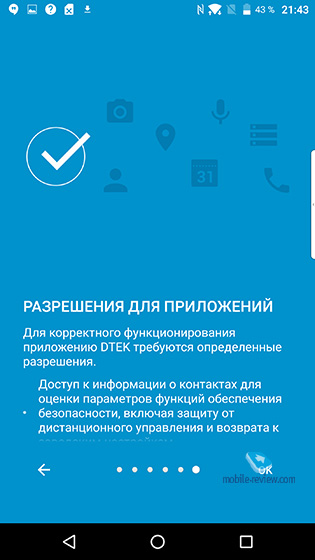 Blackberry DTEK60