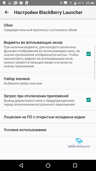 Blackberry DTEK60