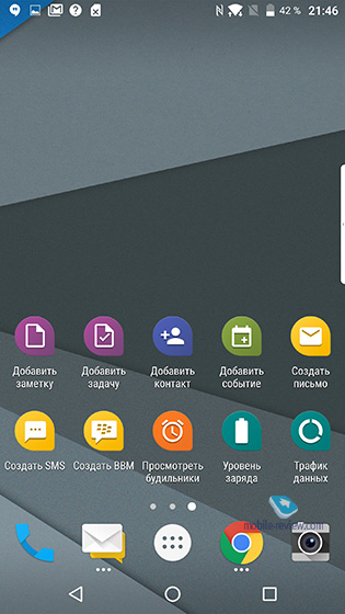 Blackberry DTEK60