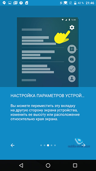 Blackberry DTEK60
