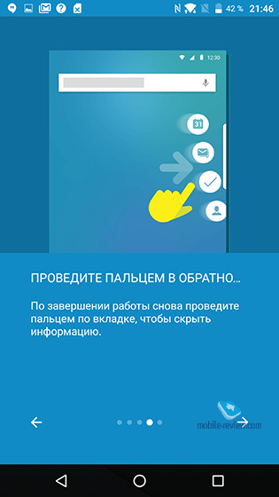 Blackberry DTEK60
