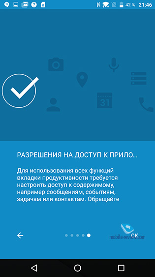 Blackberry DTEK60