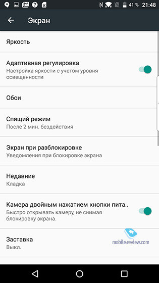 Blackberry DTEK60
