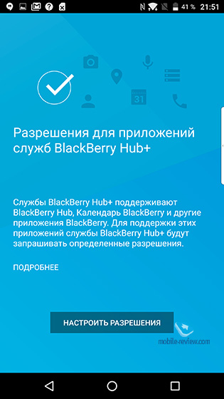 Blackberry DTEK60