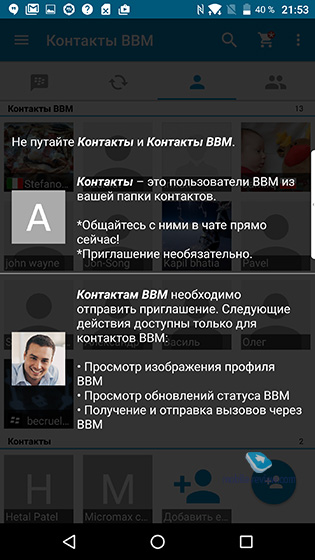 Blackberry DTEK60