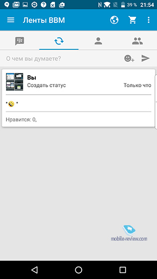 Blackberry DTEK60