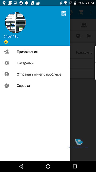 Blackberry DTEK60