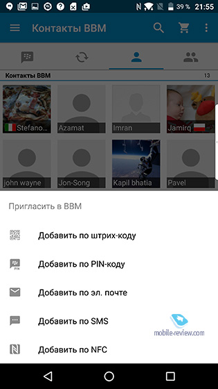 Blackberry DTEK60