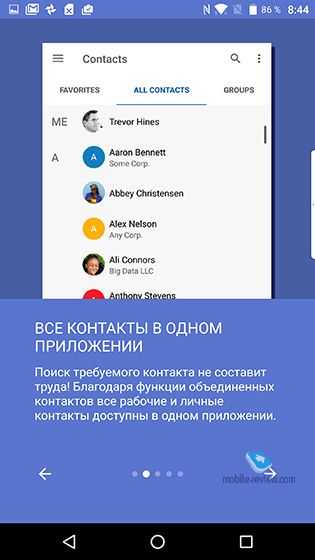 Blackberry DTEK60