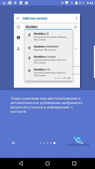 Blackberry DTEK60