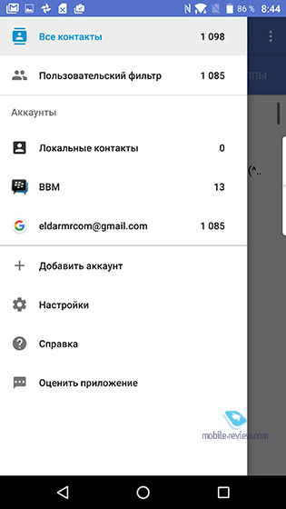 Blackberry DTEK60