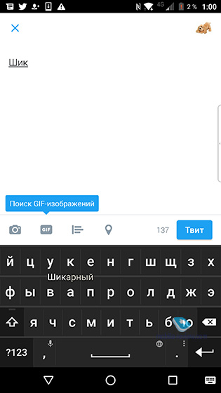 Blackberry DTEK60