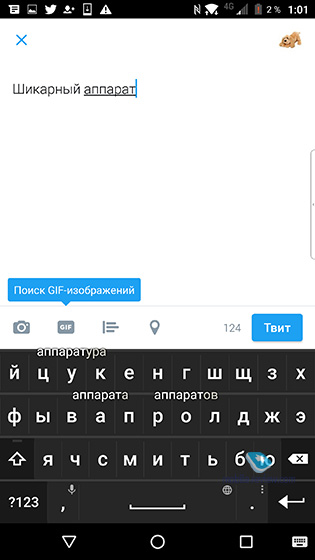 Blackberry DTEK60
