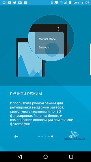 Blackberry DTEK60