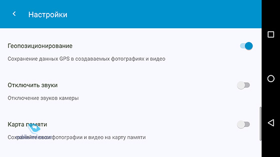 Blackberry DTEK60
