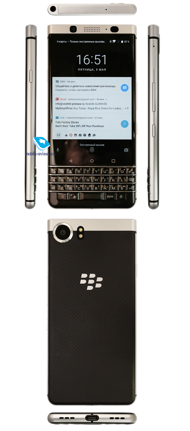 Blackberry KEYone