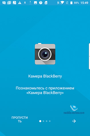 Blackberry KEYone