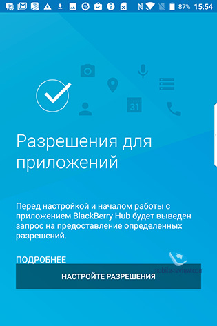 Blackberry KEYone