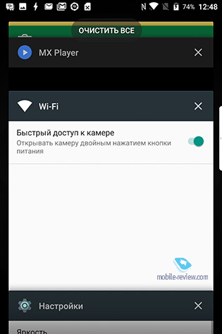 Blackberry KEYone