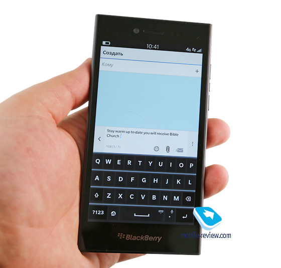 Blackberry Leap