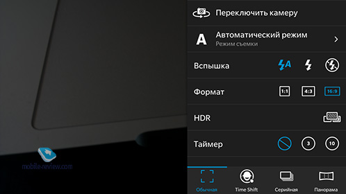 Blackberry Leap