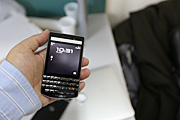 Blackberry Porsche Design P9983