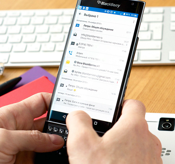 Blackberry Priv