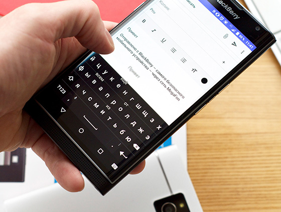 Blackberry Priv