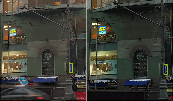 Blackberry Priv