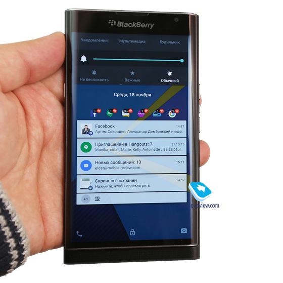 Blackberry Priv