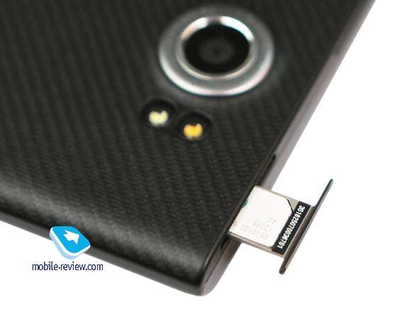Blackberry Priv