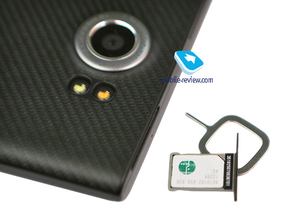 Blackberry Priv