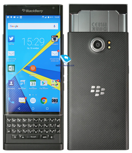 Blackberry Priv