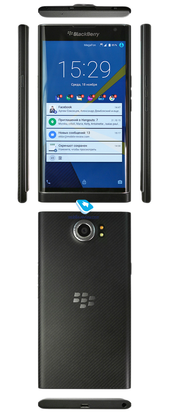 Blackberry Priv