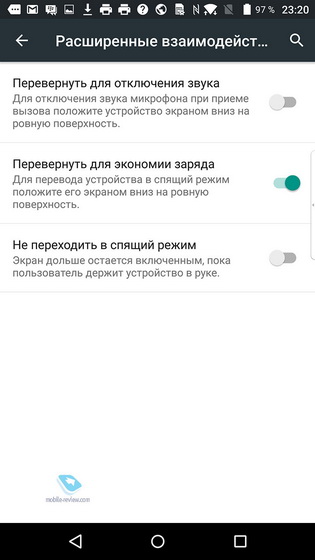 Blackberry Priv