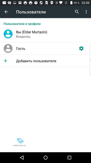 Blackberry Priv