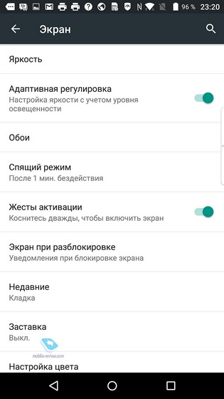 Blackberry Priv