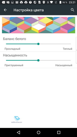 Blackberry Priv