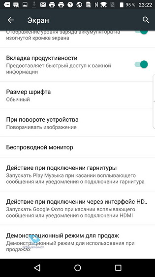 Blackberry Priv