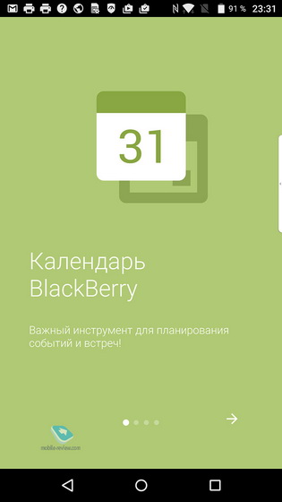 Blackberry Priv