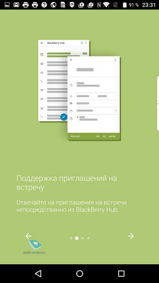 Blackberry Priv