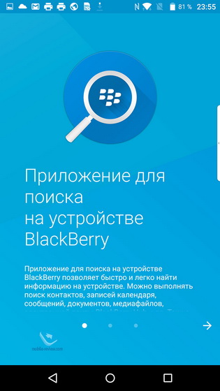 Blackberry Priv