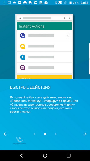Blackberry Priv