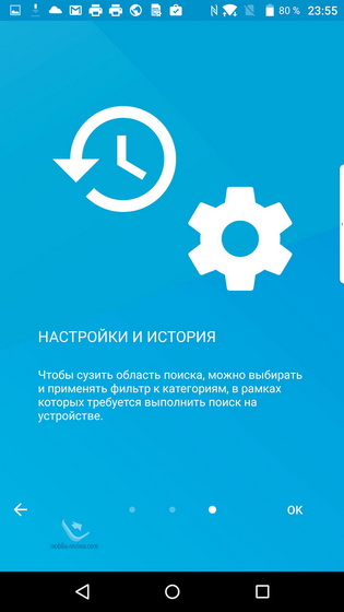 Blackberry Priv