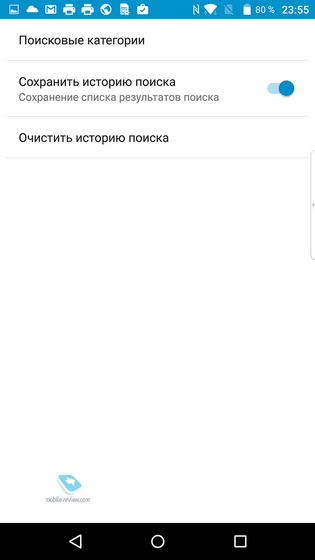 Blackberry Priv