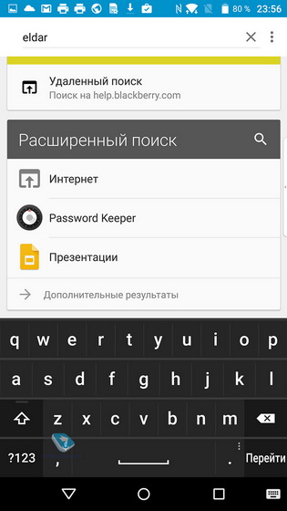 Blackberry Priv