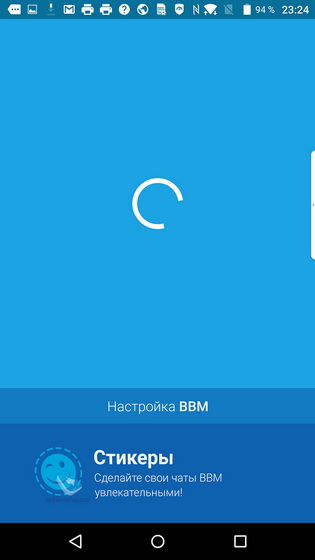 Blackberry Priv