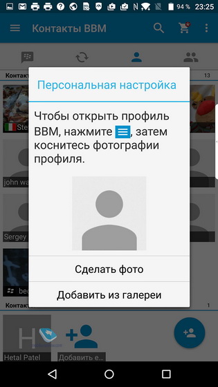 Blackberry Priv