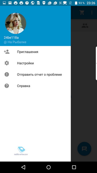 Blackberry Priv