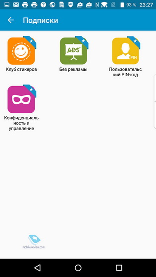Blackberry Priv